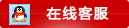 普旭真空泵 萊寶真空泵 愛(ài)德華真空泵 愛(ài)發(fā)科真空泵 在線聯(lián)系